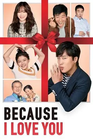 because i love you 2017 , vegamovies3 - vegamovies3.moviesmod.bio