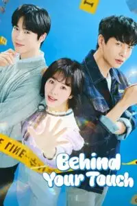 behind your touch 2023 , vegamovies3 - vegamovies3.moviesmod.bio