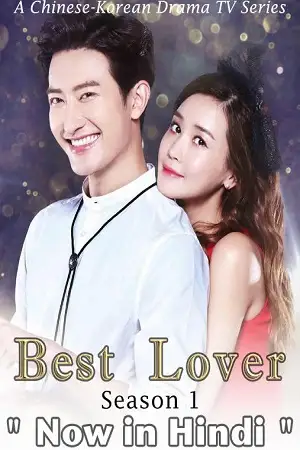 best lover season 1 , vegamovies3 - vegamovies3.moviesmod.bio