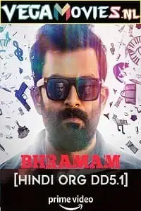 bhramam 2021 , vegamovies3 - vegamovies3.moviesmod.bio