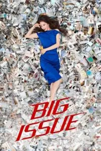 big issue season 1 , vegamovies3 - vegamovies3.moviesmod.bio