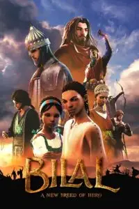 bilal a new breed of hero 2016 , vegamovies3 - vegamovies3.moviesmod.bio