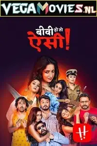 biwi ho to aisi 2019 , vegamovies3 - vegamovies3.moviesmod.bio