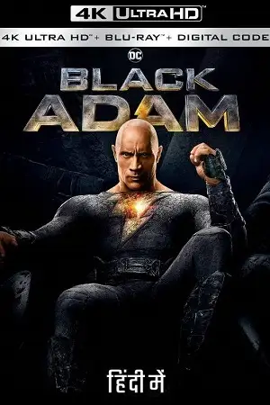 black adam 2022 , vegamovies3 - vegamovies3.moviesmod.bio
