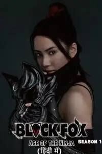 black fox age of the ninja season 1, vegamovies3 - vegamovies3.moviesmod.bio