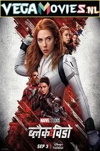 black widow 2021 , vegamovies3 - vegamovies3.moviesmod.bio
