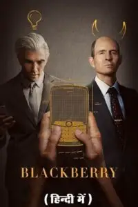 blackberry 2023 , vegamovies3 - vegamovies3.moviesmod.bio