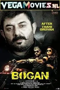 bogan 2017 , vegamovies3 - vegamovies3.moviesmod.bio