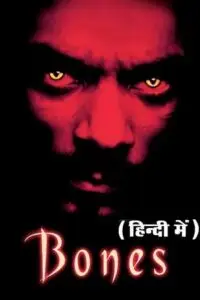 bones 2001 , vegamovies3 - vegamovies3.moviesmod.bio