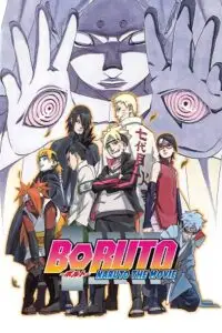 boruto naruto the movie 2015 , vegamovies3 - vegamovies3.moviesmod.bio