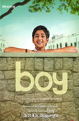 boy 2019 , vegamovies3 - vegamovies3.moviesmod.bio