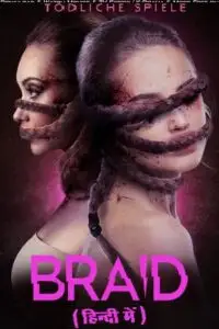 braid 2018 , vegamovies3 - vegamovies3.moviesmod.bio