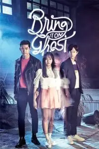 bring it on ghost season 1, vegamovies3 - vegamovies3.moviesmod.bio