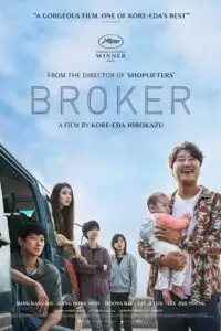 broker 2022 , vegamovies3 - vegamovies3.moviesmod.bio
