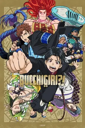 bucchigiri season 1 , vegamovies3 - vegamovies3.moviesmod.bio
