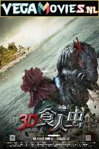 bugs 2014 , vegamovies3 - vegamovies3.moviesmod.bio