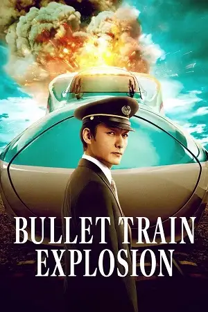 bullet train explosion 2025 , vegamovies3 - vegamovies3.moviesmod.bio