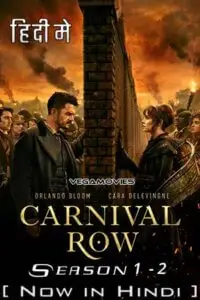 carnival row season 1, vegamovies3 - vegamovies3.moviesmod.bio