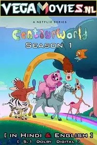 centaurworld 2021 , vegamovies3 - vegamovies3.moviesmod.bio