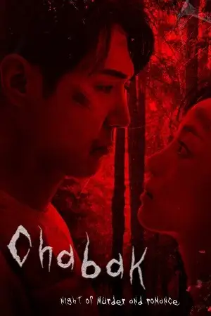 chabak night of murder and romance 2023 , vegamovies3 - vegamovies3.moviesmod.bio