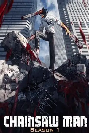 chainsaw man 2022 , vegamovies3 - vegamovies3.moviesmod.bio