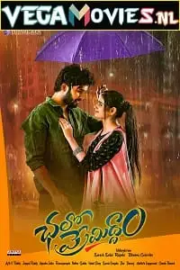 chalo premiddam 2022 , vegamovies3 - vegamovies3.moviesmod.bio
