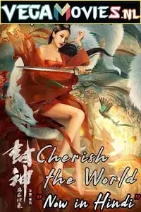 cherish the world 2021 , vegamovies3 - vegamovies3.moviesmod.bio