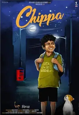 chippa 2020 , vegamovies3 - vegamovies3.moviesmod.bio