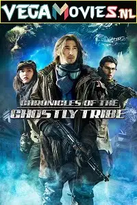 chronicles of the ghostly tribe 2015 , vegamovies3 - vegamovies3.moviesmod.bio