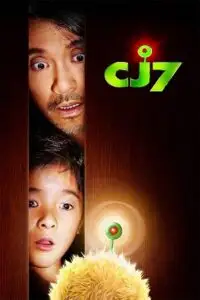 cj7 2008 , vegamovies3 - vegamovies3.moviesmod.bio