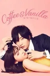 coffee vanilla season 1 , vegamovies3 - vegamovies3.moviesmod.bio