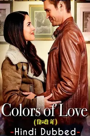 colors of love 2021 , vegamovies3 - vegamovies3.moviesmod.bio