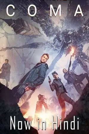 coma 2019 , vegamovies3 - vegamovies3.moviesmod.bio