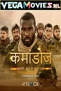 commandos 2020 , vegamovies3 - vegamovies3.moviesmod.bio