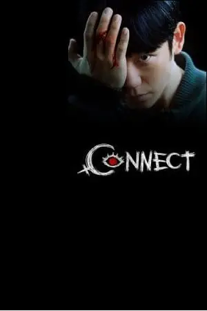 connect 2022 , vegamovies3 - vegamovies3.moviesmod.bio