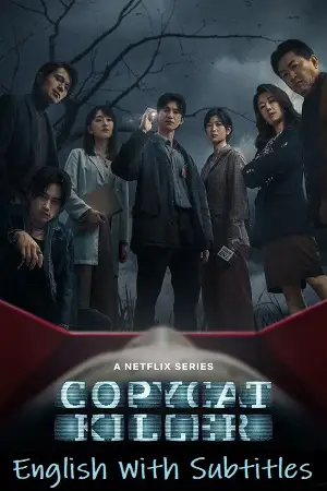 copycat killer 2023 , vegamovies3 - vegamovies3.moviesmod.bio