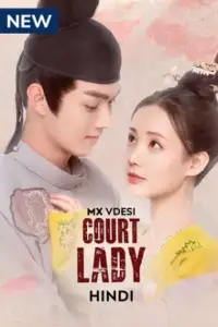 court lady season 1 , vegamovies3 - vegamovies3.moviesmod.bio