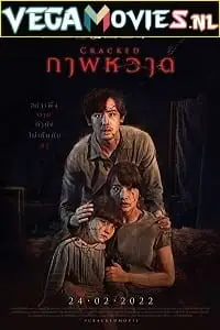 cracked 2022 , vegamovies3 - vegamovies3.moviesmod.bio