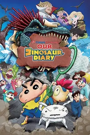 crayon shin chan ora s dinosaur diary 2024 , vegamovies3 - vegamovies3.moviesmod.bio
