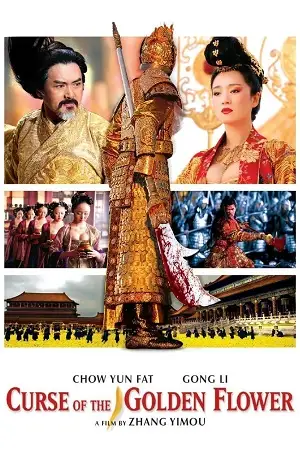curse of the golden flower 2006 , vegamovies3 - vegamovies3.moviesmod.bio