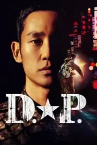 d.p. netflix original season 1, vegamovies3 - vegamovies3.moviesmod.bio