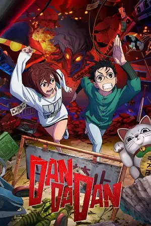 dandadan 2024 , vegamovies3 - vegamovies3.moviesmod.bio