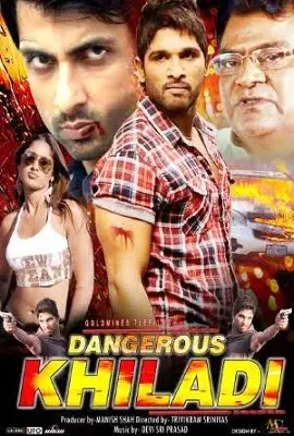 dangerous khiladi 2012 , vegamovies3 - vegamovies3.moviesmod.bio