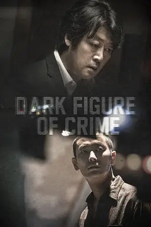 dark figure of crime 2018 , vegamovies3 - vegamovies3.moviesmod.bio
