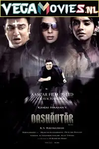 dasavatharam 2008 , vegamovies3 - vegamovies3.moviesmod.bio