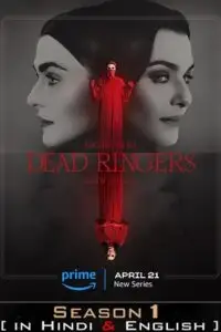 dead ringers amazon original 2023 , vegamovies3 - vegamovies3.moviesmod.bio