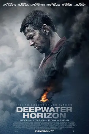 deepwater horizon 2016 , vegamovies3 - vegamovies3.moviesmod.bio