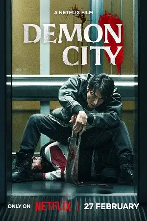 demon city 2025 , vegamovies3 - vegamovies3.moviesmod.bio