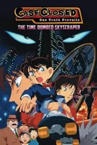 detective conan movie 01 the time bombed skyscraper 1997, vegamovies3 - vegamovies3.moviesmod.bio