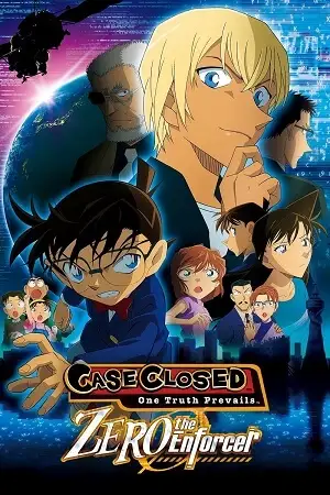 detective conan movie 22 zero the enforcer 2018 , vegamovies3 - vegamovies3.moviesmod.bio